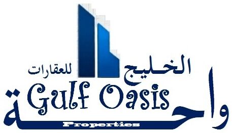 cropped-logo-gulf-oasis-1.jpg