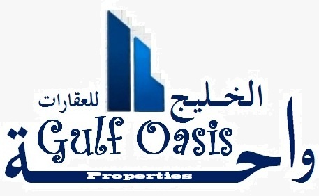 logo gulf oasis 4 RealEstate
